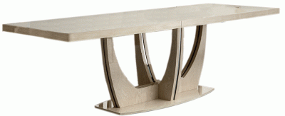 Clearance Dining Room Camel Ambra Dining Table