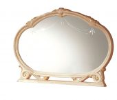 Clearance Dining Room Rossella Mirror ONLY!